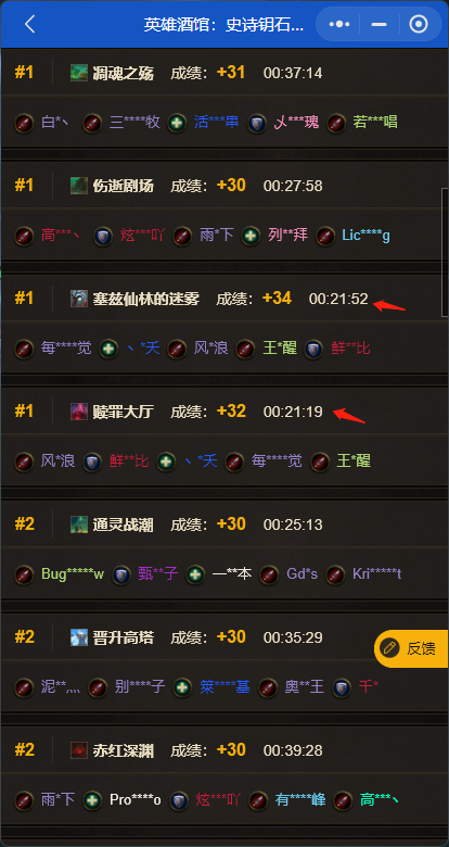 unknown.png